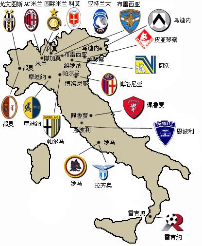 官方：因嘲讽对手唇腭裂，前进之鹰前锋爱德华森被俱乐部罚款